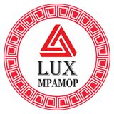 LUX Мрамор